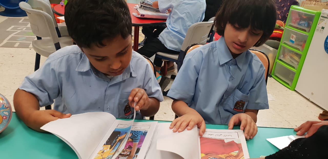 MRC_NECC_Arabic Reading.JPG